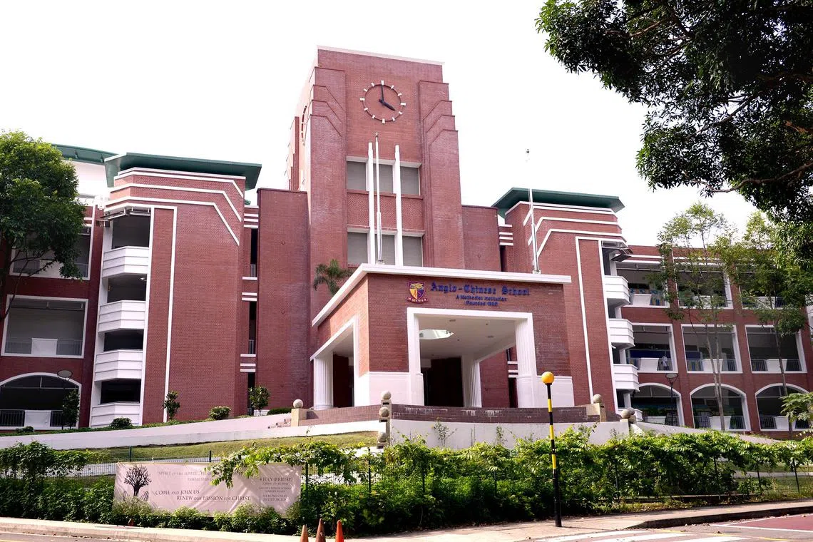 Anglo-Chinese School